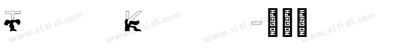 Tomato Ketchup字体转换